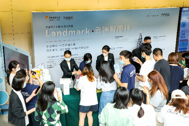 日立电梯“landmark云端智同行”在华润“春笋”启航相关图片