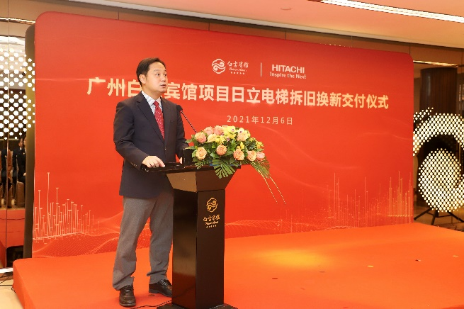 升级焕新！广州白云宾馆38年的日立电梯换新颜相关图片