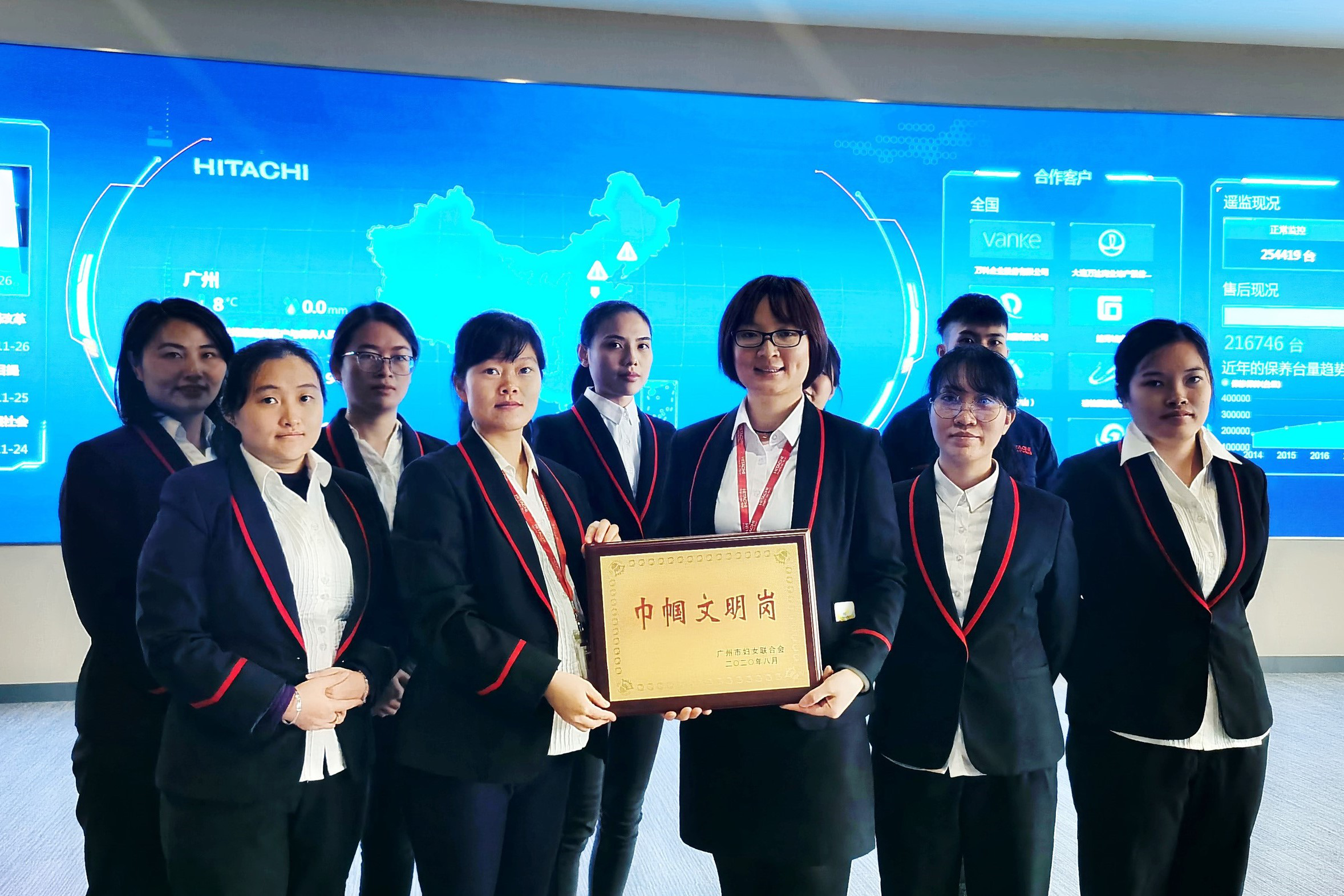 日立电梯与员工共成长相关图片
