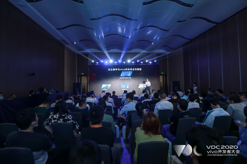 日立楼宇 × vivo 实现手机免解锁召梯相关图片