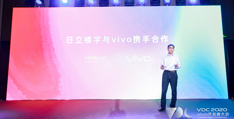 日立楼宇 × vivo 实现手机免解锁召梯相关图片