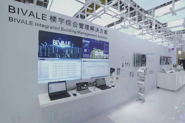 日立电梯出展“第三届中国国际进口博览会” 与中建二局签署战略合作协议相关图片