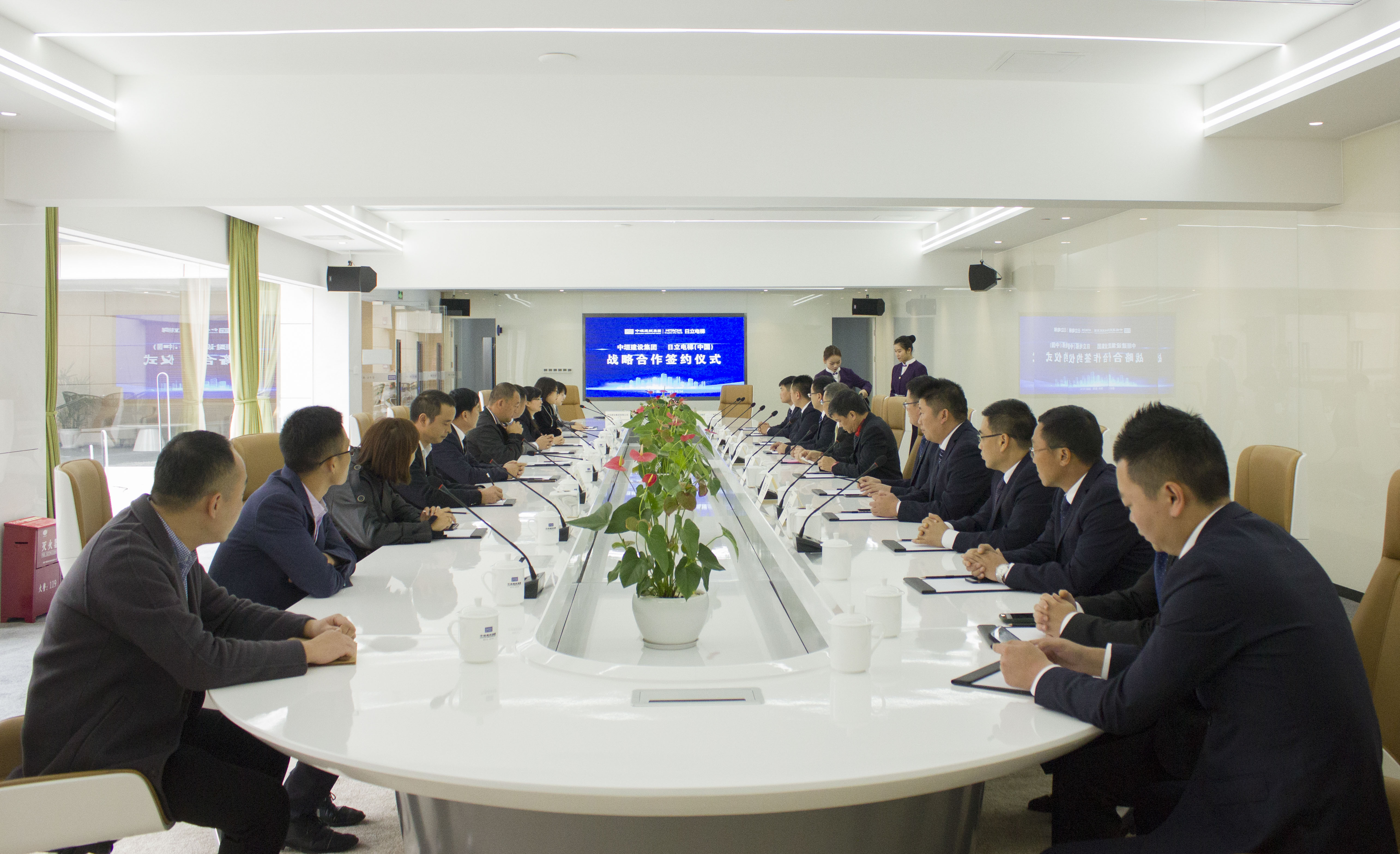 日立电梯与中垣建设集团举行战略合作签约仪式相关图片