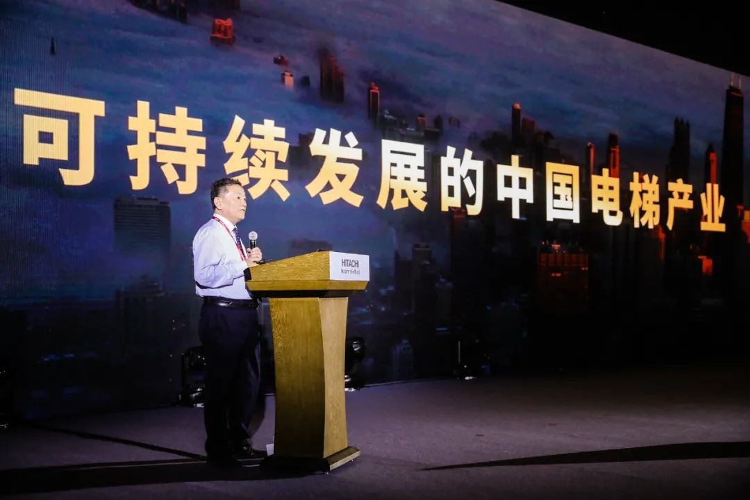 聚焦后电梯新蓝海市场 日立电梯升级服务解决方案相关图片