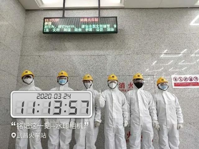 日立电梯中标武汉地铁16号线,全力支持江城轨道交通复工建设相关图片