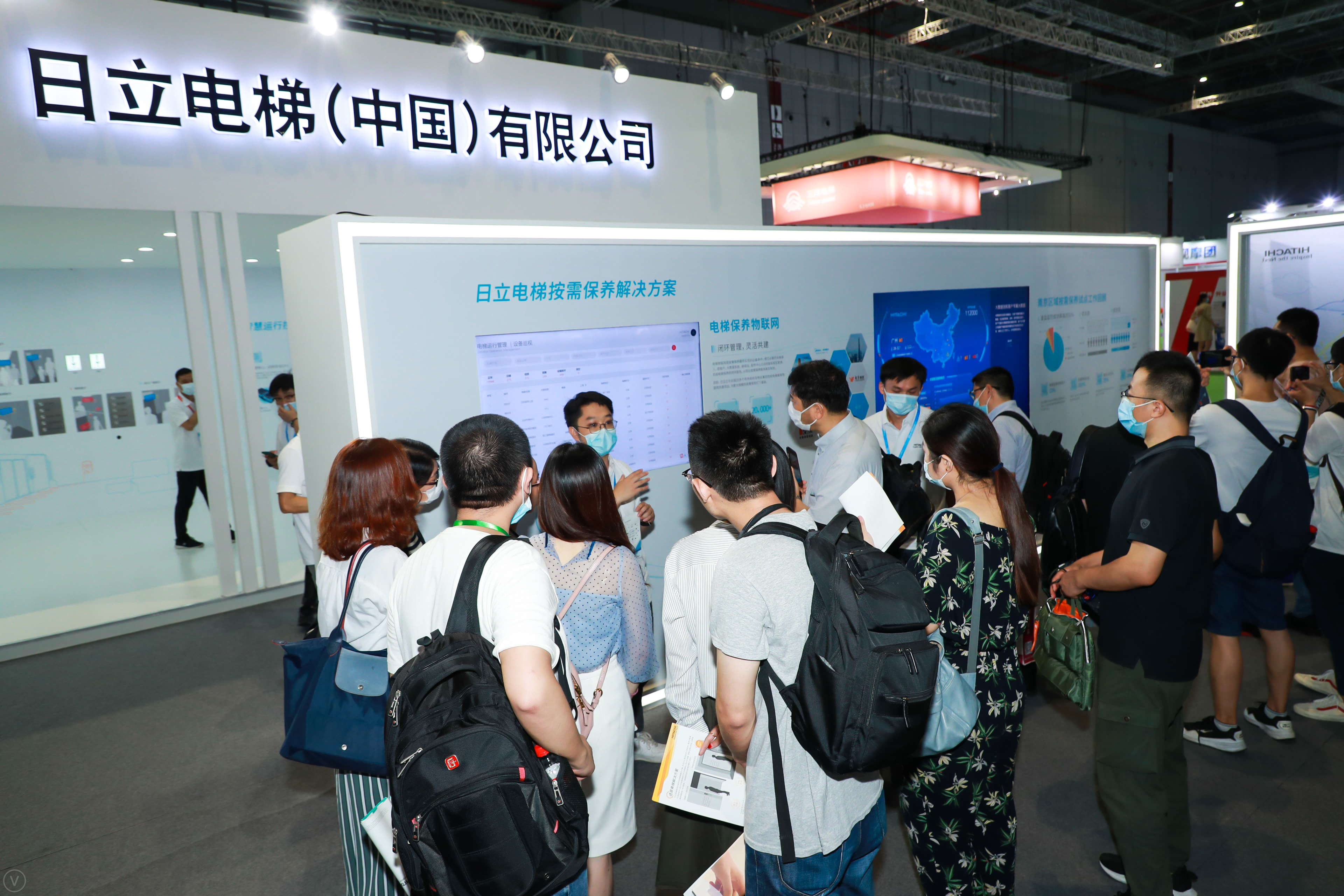 日立电梯亮相2020中国国际电梯展 全方位展示物联网时代的智慧电梯相关图片