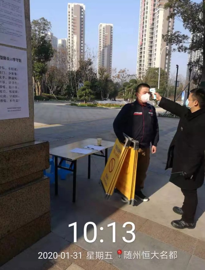 同心协力,全面防护,安全乘梯,共抗疫情!相关图片