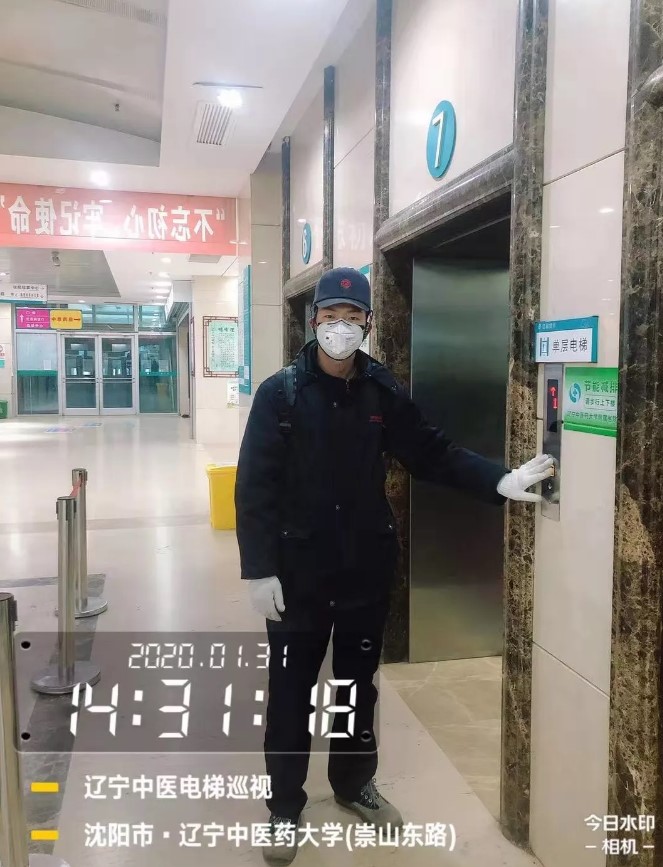 同心协力,全面防护,安全乘梯,共抗疫情!相关图片