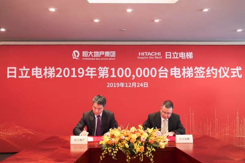 日立电梯2019年产销量双双突破10万台!相关图片