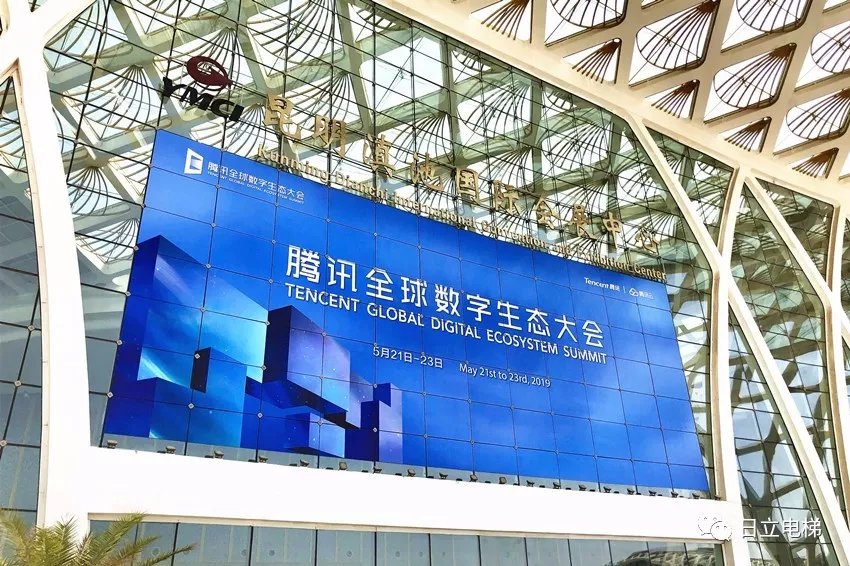 产业互联网风口已至 电梯制造企业做好准备了吗？相关图片