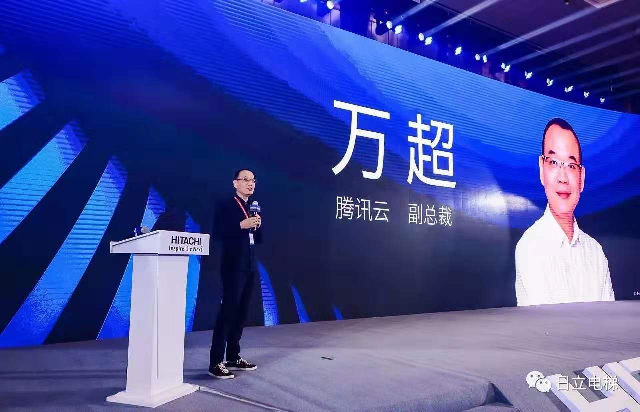 “协创新事业 激发新动能” 日立电梯2019创新分享汇昆明举办相关图片