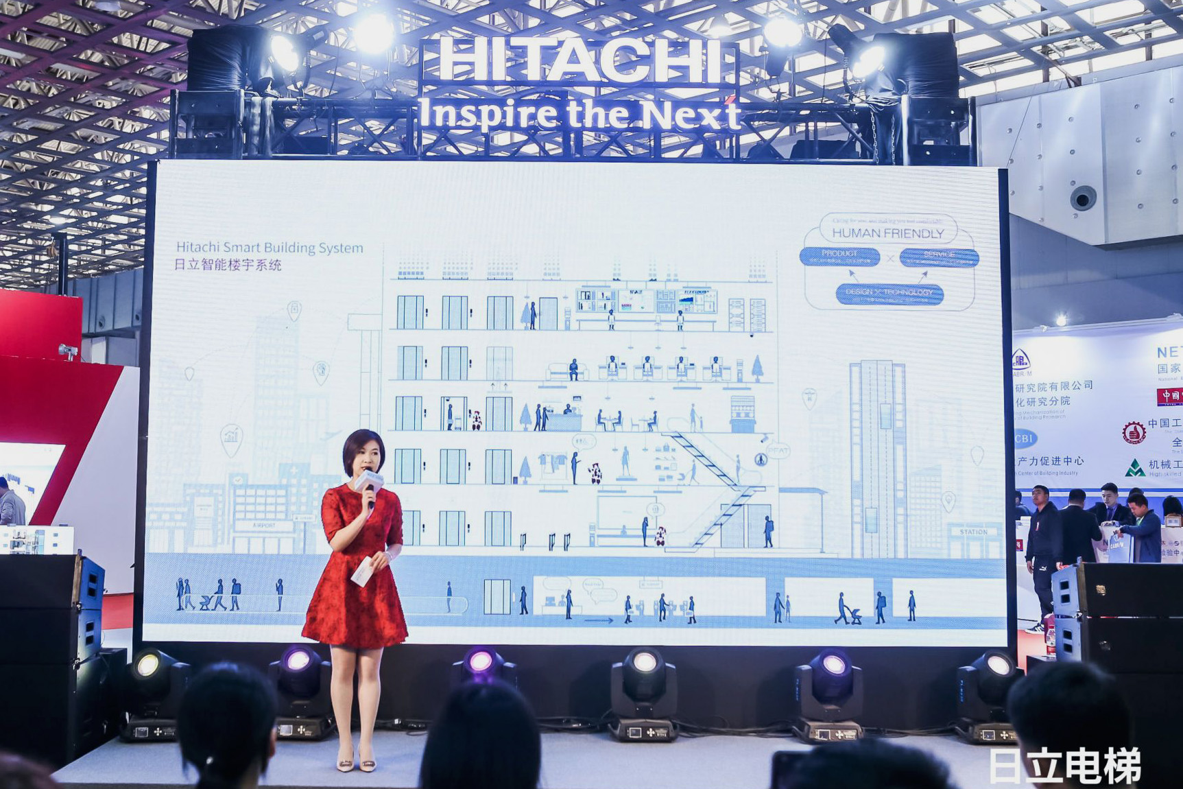亮相2019廊坊国际电梯展 日立电梯以社会创新撬动新市场相关图片