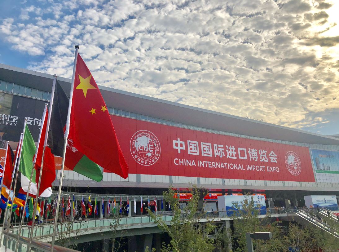 日立电梯出展首届中国国际进口博览会相关图片