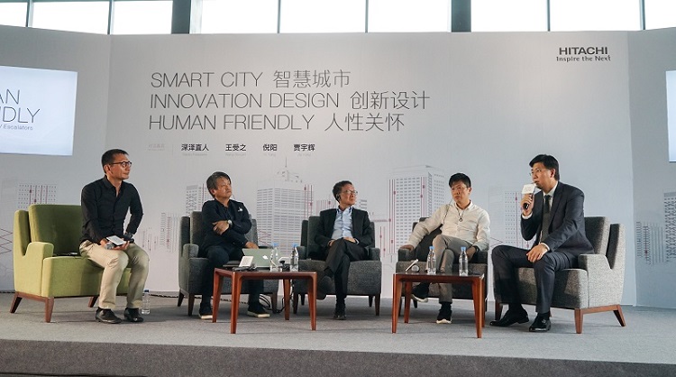 日立电梯:对话设计大师 探讨创新、人性化与智慧城市课题相关图片