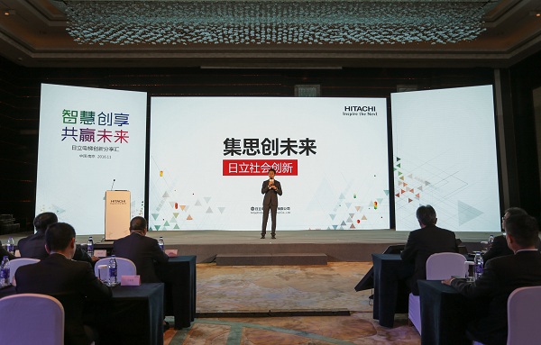 共享全球价值链 推进电梯产业升级相关图片