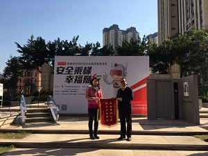 2015年开展140场安全乘梯课堂相关图片
