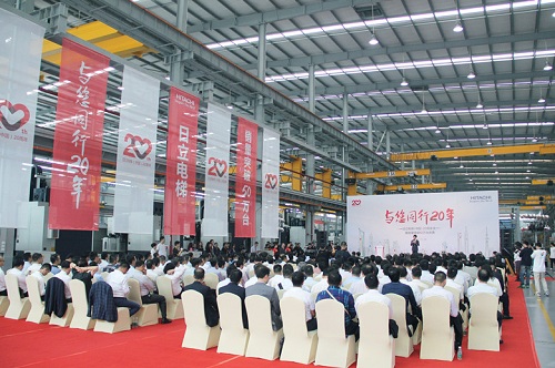 日立电梯(中国)成立20周年 销量突破50万台相关图片