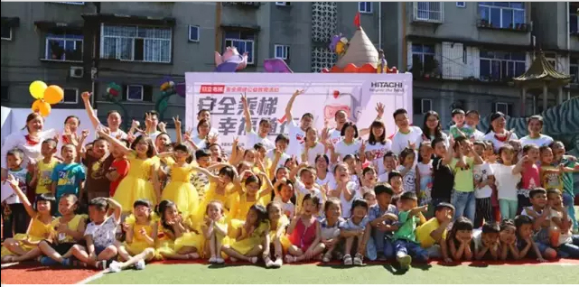 “安全乘梯 幸福随行”走进成都草堂郫县机关幼儿园相关图片