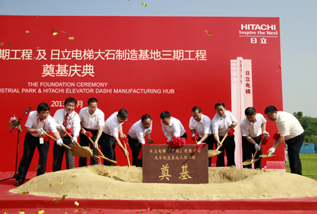 日立电梯大石制造基地三期工程动工建设相关图片