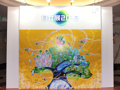“日立展2012”在大连举办 日立电梯展出多项崭新科技相关图片