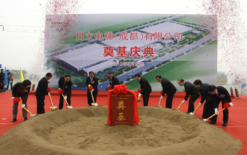 日立电梯西部制造基地落户成都相关图片