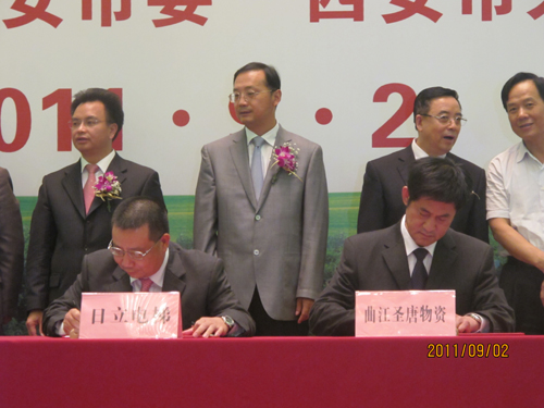 广货西部行进西安 日立电梯喜获订单相关图片