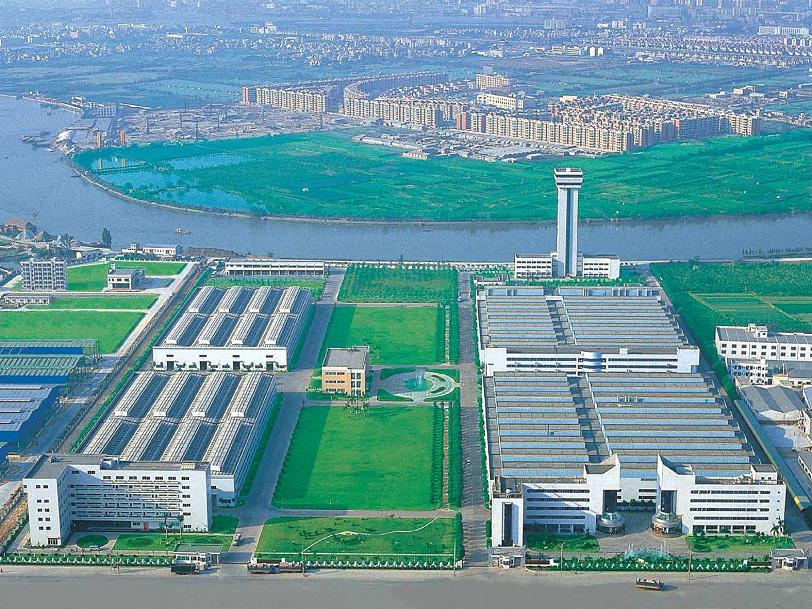 安全先进集体、个人相关图片