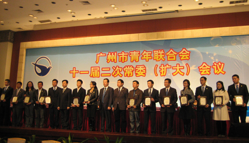 日立电梯获2009年度广州市热心青少年工作贡献奖相关图片