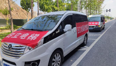 日立电梯在行动 保障灾区电梯安全出行相关图片