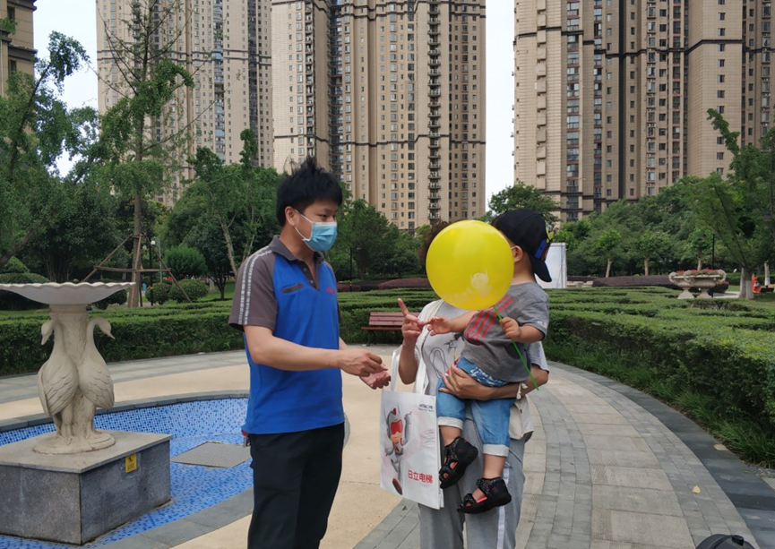 日立电梯在武汉举行“安全乘梯 幸福随行”活动相关图片