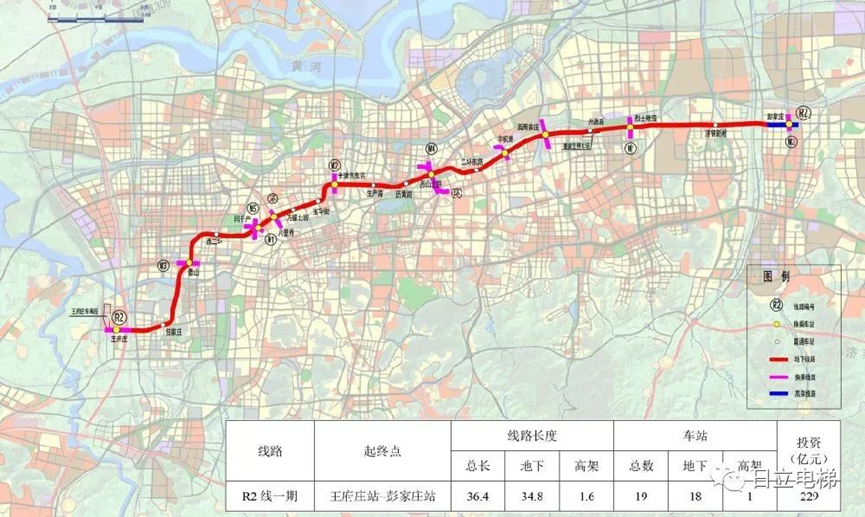 118台公交型扶梯!日立电梯中标济南市轨道交通R2线一期工程自动扶梯项目相关图片
