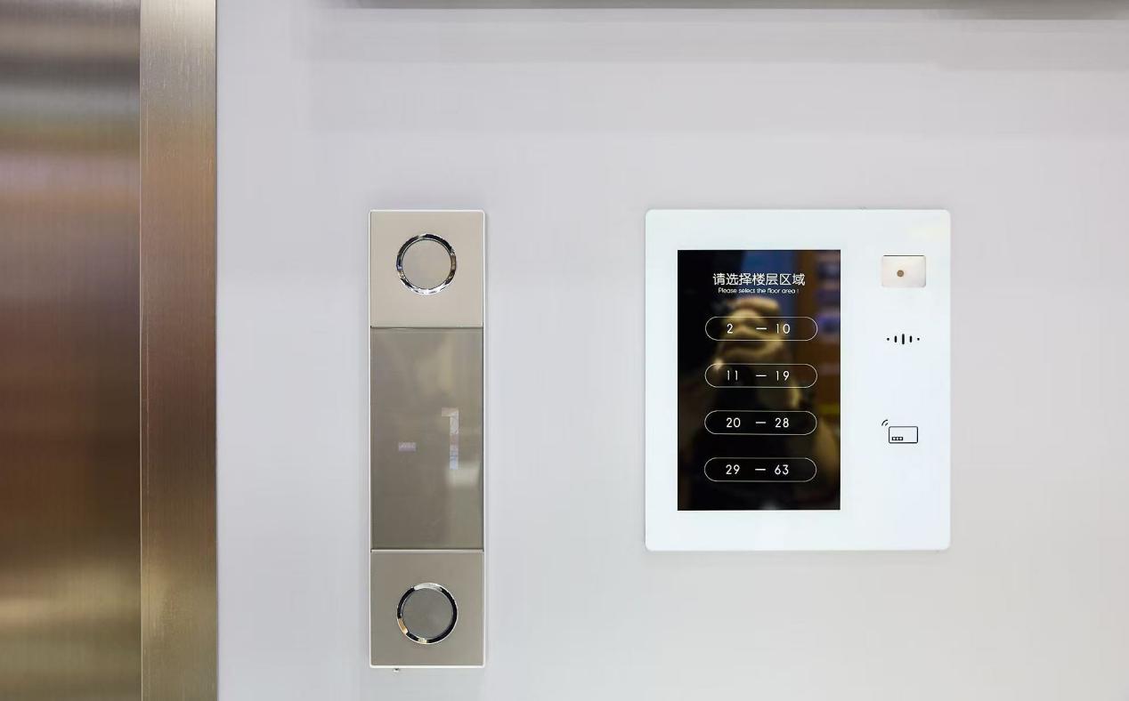 7智慧电梯-2