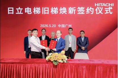 微信图片_20260521082012