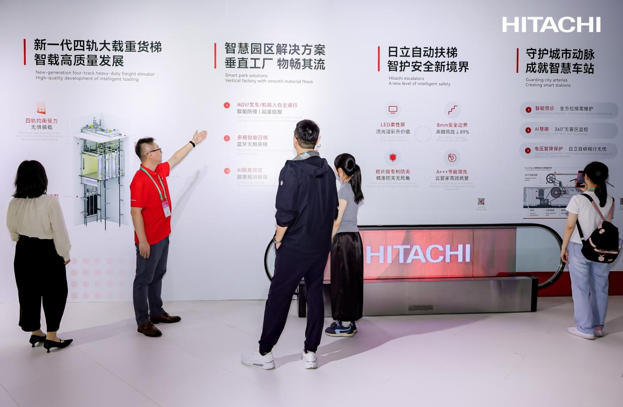 微信图片_20260521082007